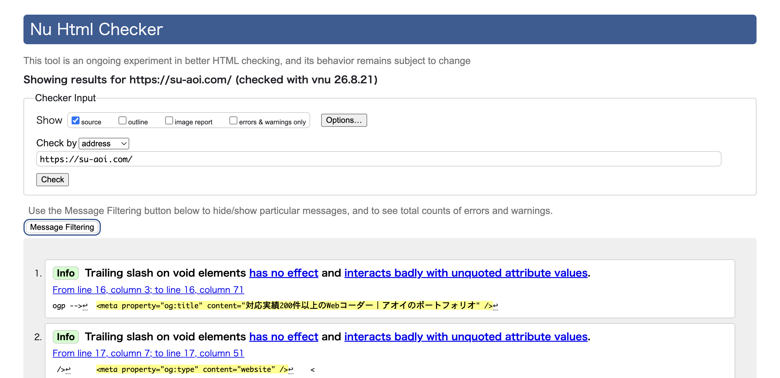 W3CバリデーターにURLを入れてチェックした結果画面